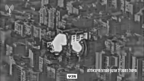 Israel mata al jefe del Estado Mayor de Hizbulá en un bombardeo en Beirut que deja cinco muertos