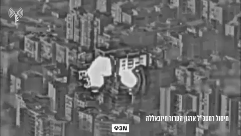 Israel mata al jefe del Estado Mayor de Hizbulá en un bombardeo en Beirut que deja cinco muertos Israel mata al jefe del Estado Mayor de Hizbulá en un bombardeo en Beirut que deja cinco muertos