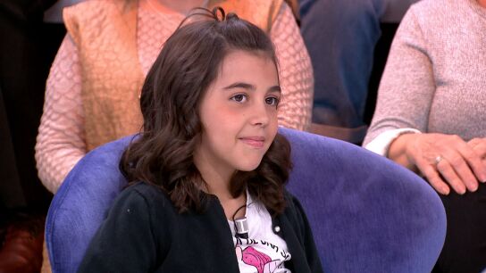 Aitana