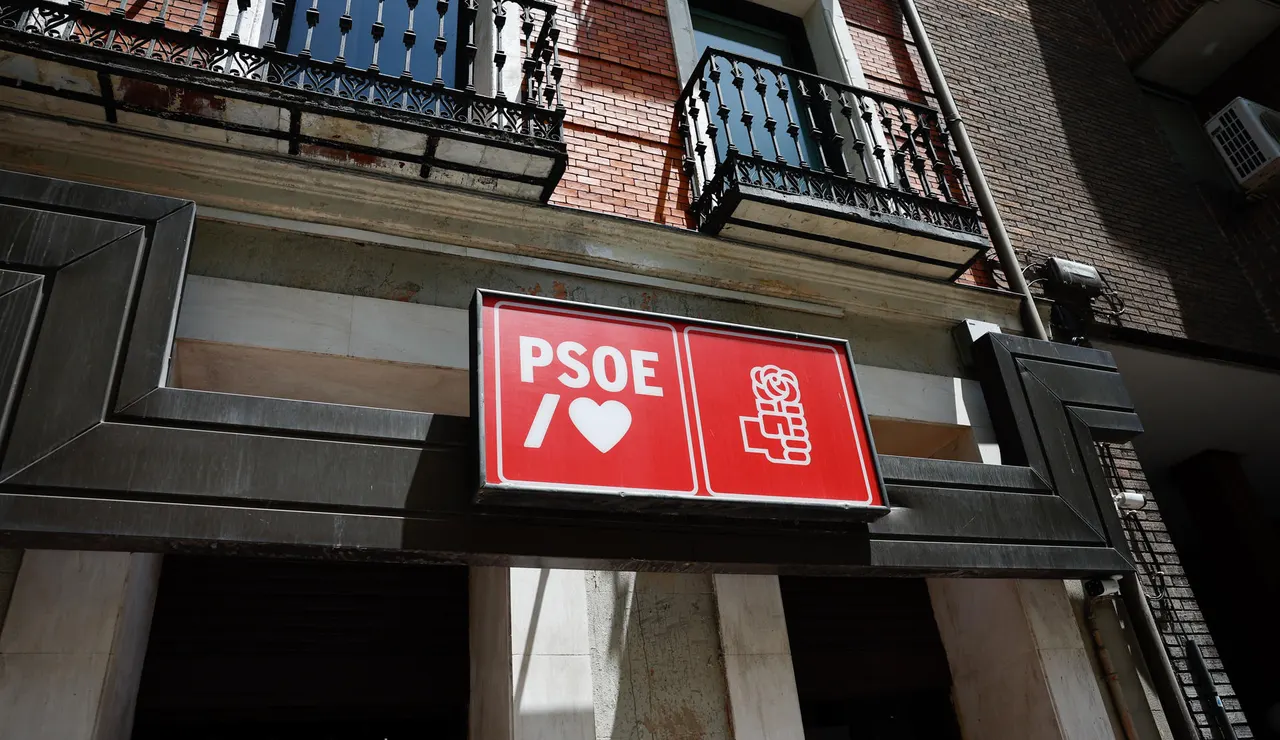 Sede del PSOE