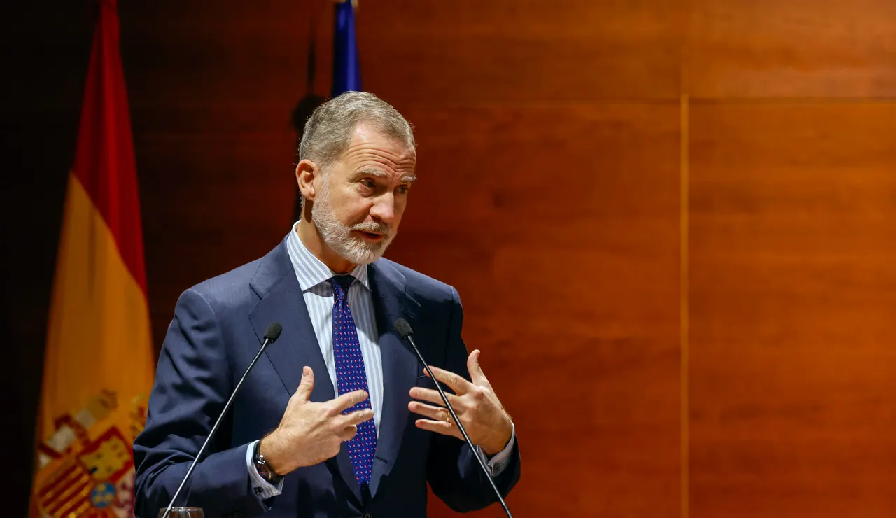 Imagen del Rey Felipe VI