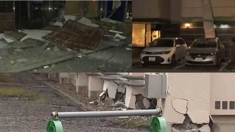 Terremoto Japón Terremoto Japón