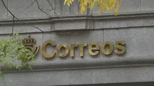 Encuentran quemada la caja fuerte con los votos de las elecciones robada en Fuente de Cantos (Badajoz) Encuentran quemada la caja fuerte con los votos de las elecciones robada en Fuente de Cantos (Badajoz)