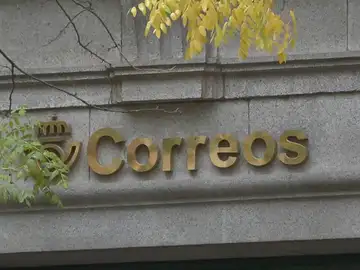 Encuentran quemada la caja fuerte con los votos de las elecciones robada en Fuente de Cantos (Badajoz) Encuentran quemada la caja fuerte con los votos de las elecciones robada en Fuente de Cantos (Badajoz)