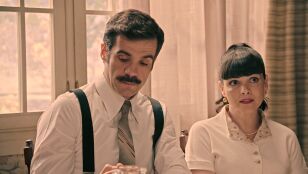 Joaqu&iacute;n y Gema