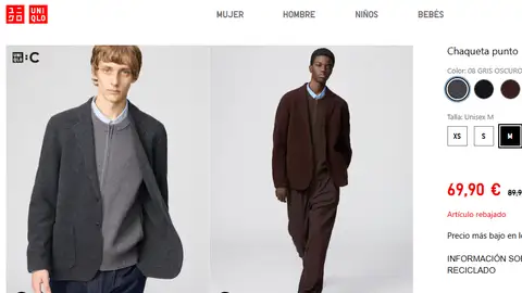 Americana de lana de Uniqlo Americana de lana de Uniqlo