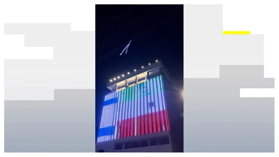 Bandera Bandera