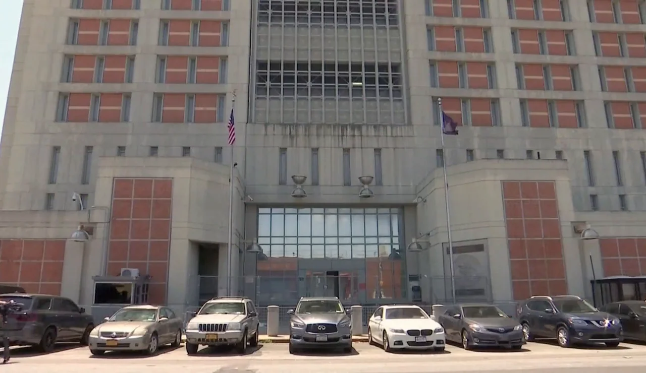 Imagen de la prisión federal estadounidense en la que se encuentra Maduro.