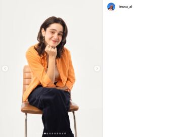 In&eacute;s Rodr&iacute;guez