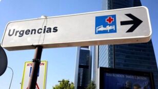 Imagen de archivo de Urgencias.