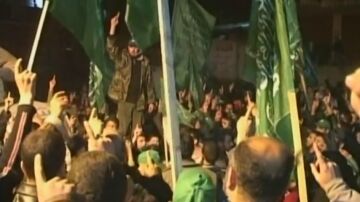 Ham&aacute;s gana las elecciones