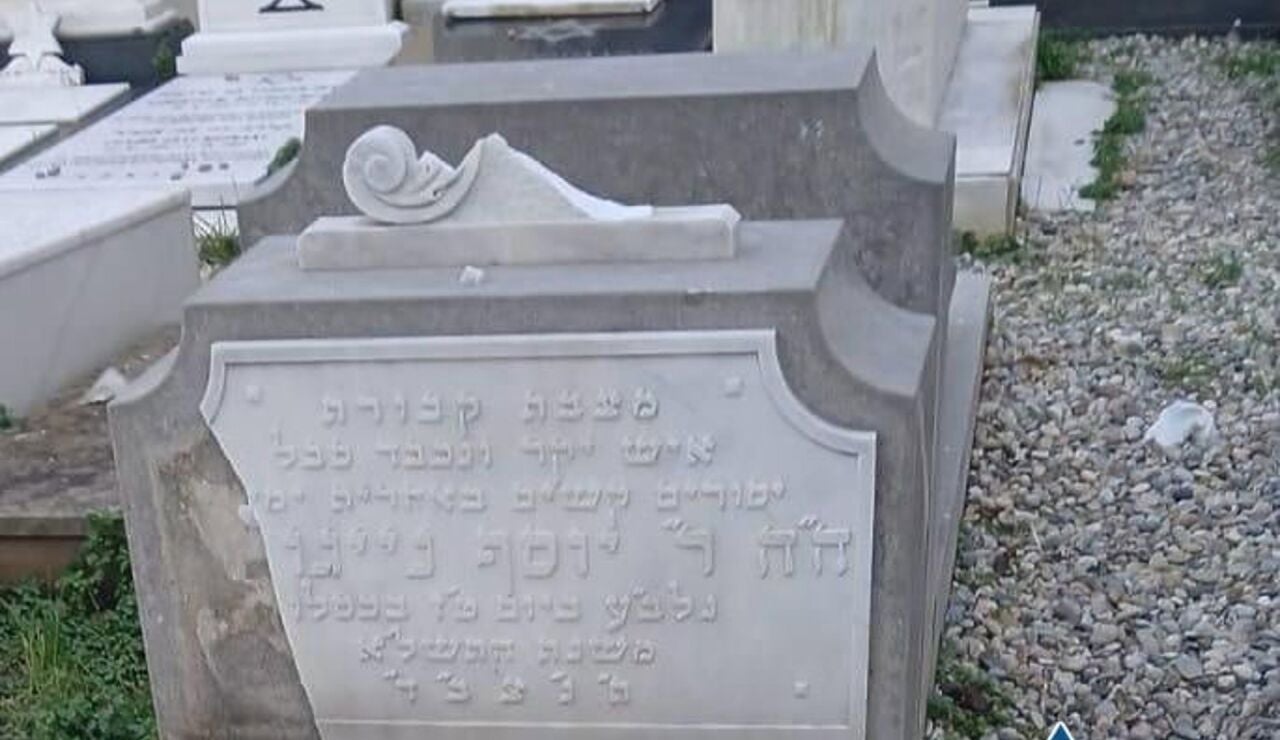 La Comunidad Jud&iacute;a Espa&ntilde;ola exige "firmeza frente al antisemitismo" tras el ataque a un cementerio jud&iacute;o de Barcelona