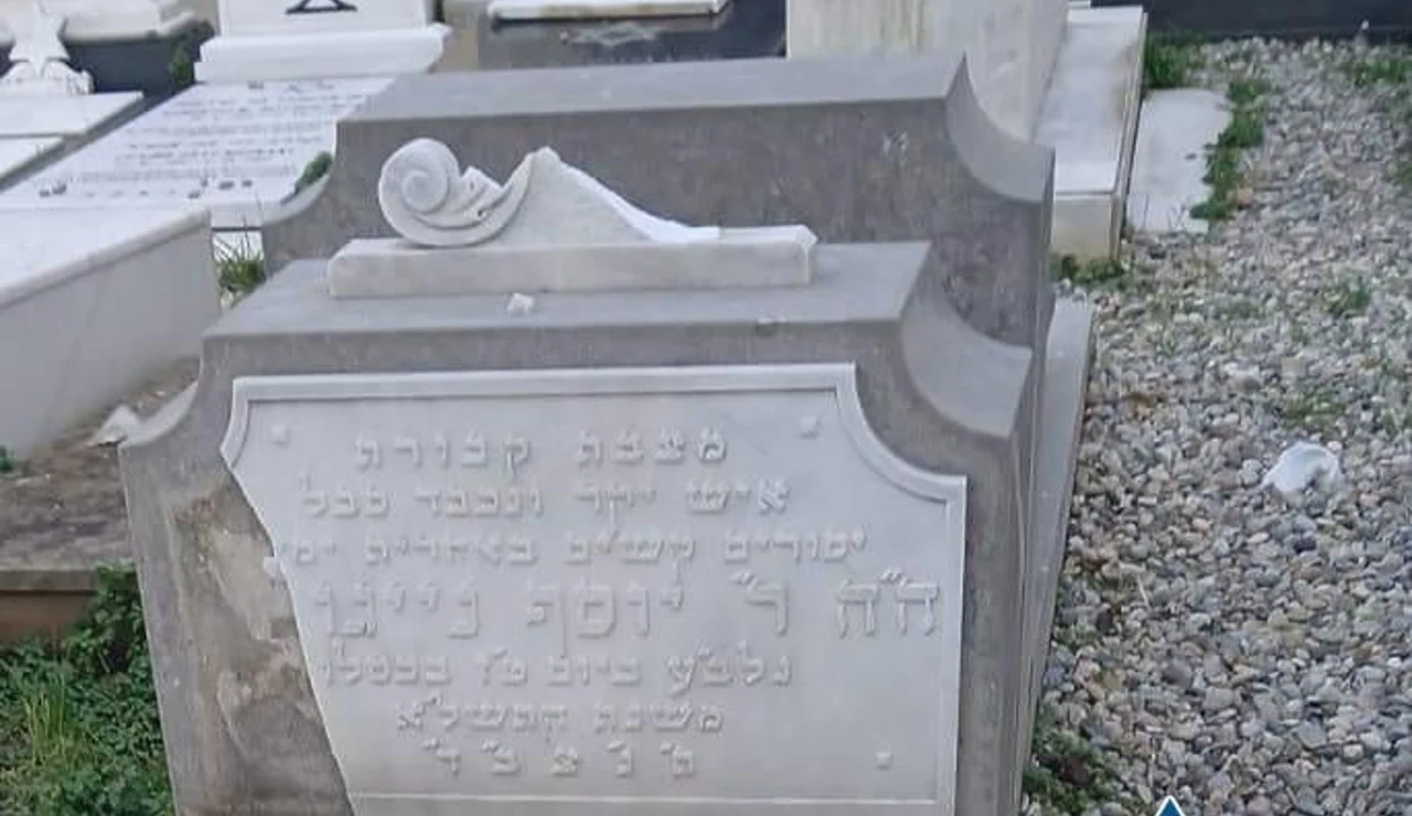 La Comunidad Judía Española exige "firmeza frente al antisemitismo" tras el ataque a un cementerio judío de Barcelona