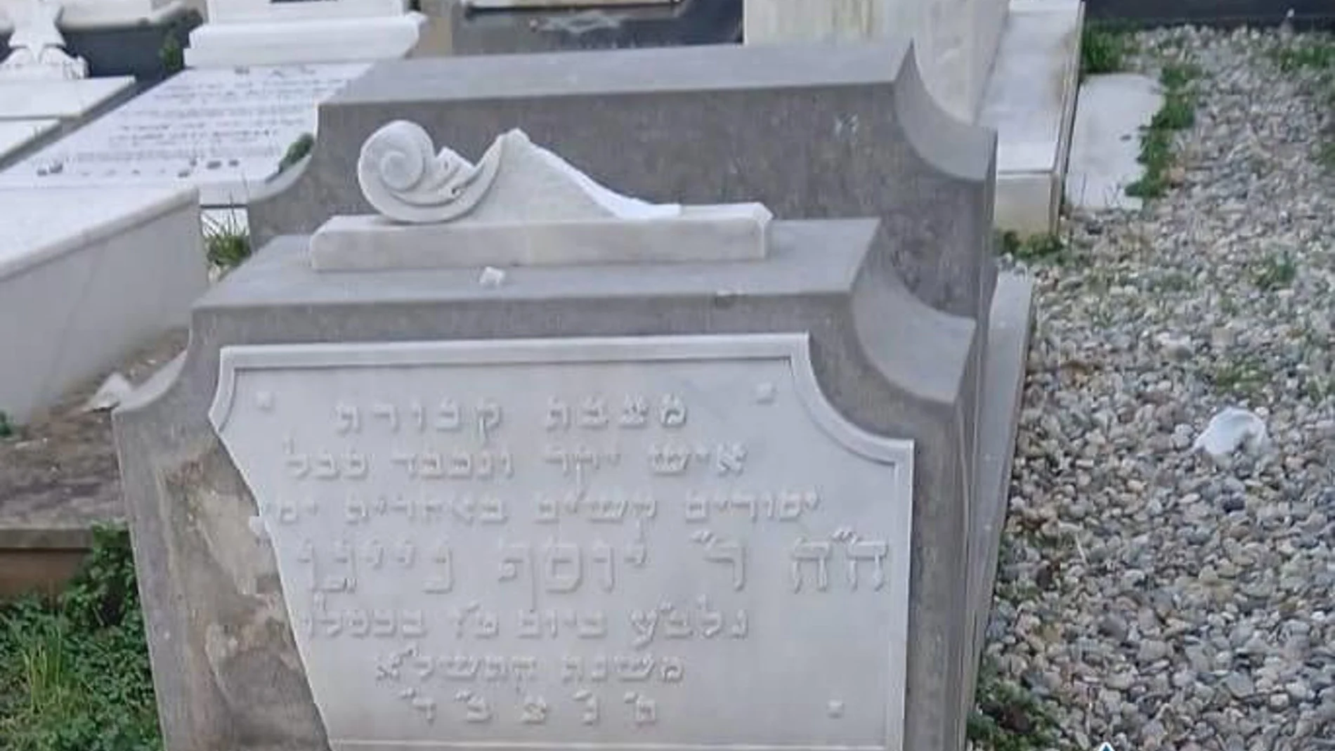 La Comunidad Judía Española exige "firmeza frente al antisemitismo" tras el ataque a un cementerio judío de Barcelona La Comunidad Judía Española exige "firmeza frente al antisemitismo" tras el ataque a un cementerio judío de Barcelona