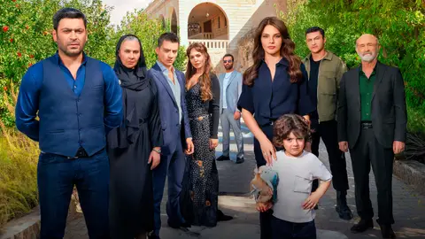 En Tierra lejana En Tierra lejana