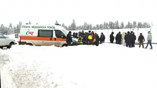 Servicios de Emergencias en la montaña Servicios de Emergencias en la montaña