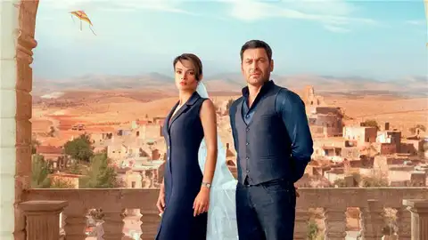 En tierra lejana En tierra lejana