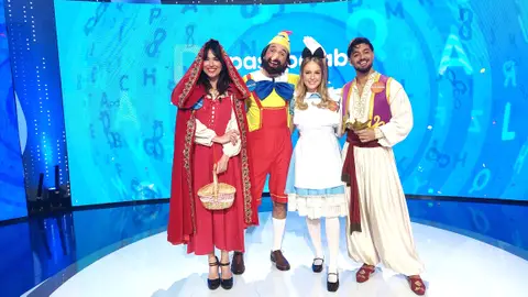 1-fantasia 1-fantasia