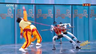 A&ntilde;o Nuevo Lunar chino