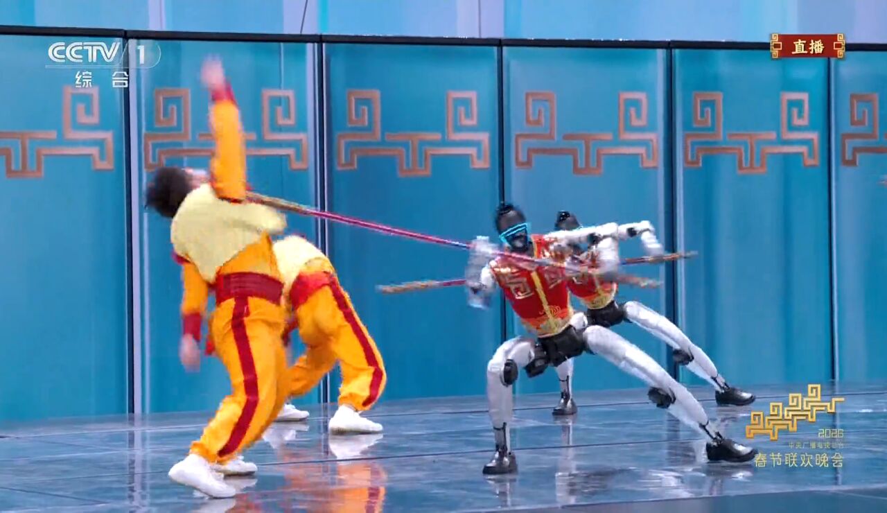 A&ntilde;o Nuevo Lunar chino