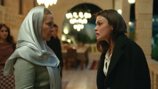 Alya y Sadakat