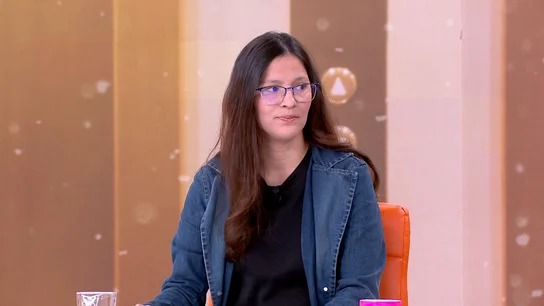 Clara Clara