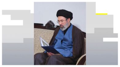 EEUU ofrece 10 millones de dólares por información sobre los líderes de Irán