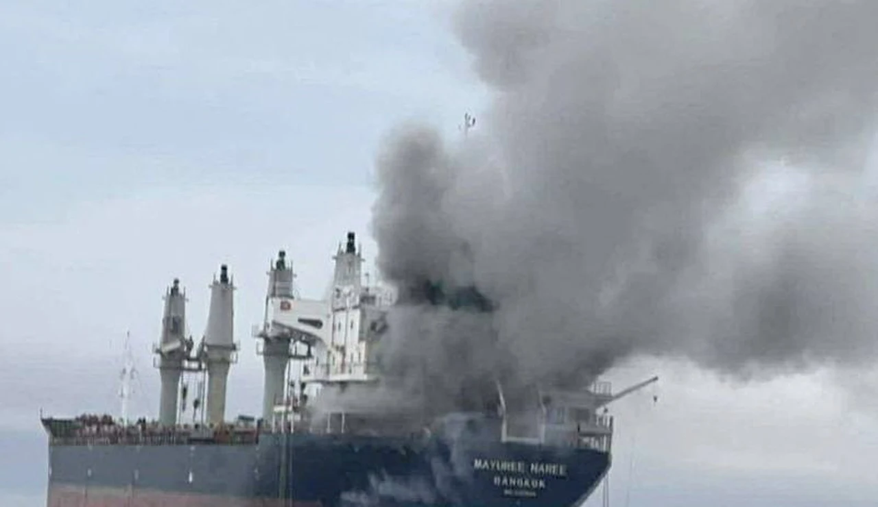 Ataque en el estrecho de Ormuz