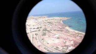 Imagen del estrecho de Ormuz