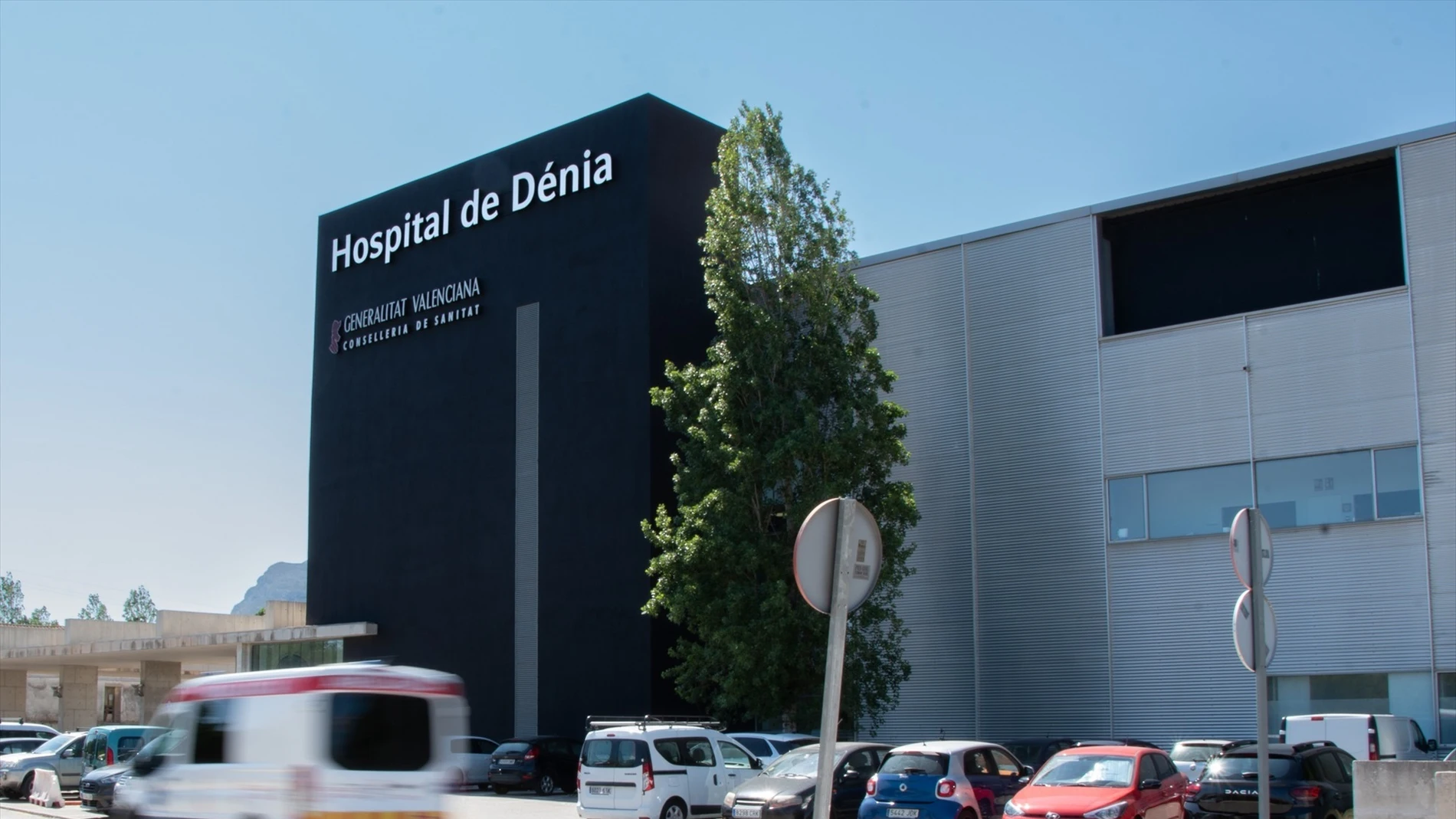 Investigan una posible muerte por meningitis de una joven de 17 años en Denia Investigan una posible muerte por meningitis de una joven de 17 años en Denia
