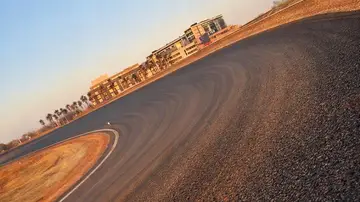 Detalle de 'La Monumental', la icónica curva de Madring Detalle de 'La Monumental', la icónica curva de Madring