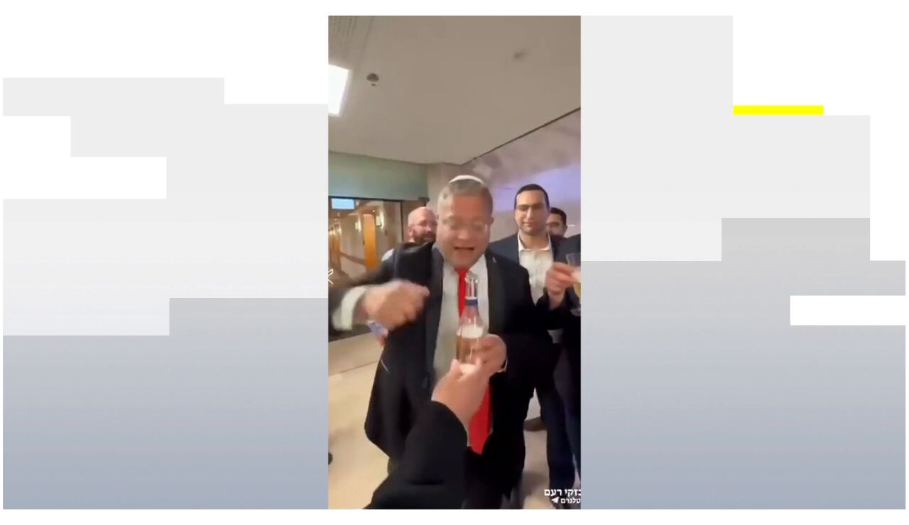 Ministro de Seguridad israel&iacute;