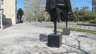 Inmediaciones del parque de Diagonal Mar de Barcelona Inmediaciones del parque de Diagonal Mar de Barcelona