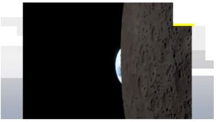 Nuevas im&aacute;genes del Artemis.