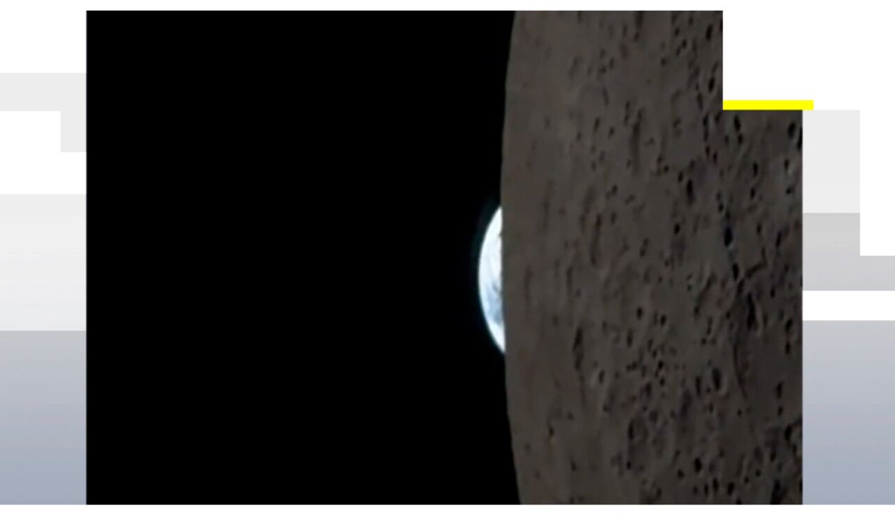 Nuevas im&aacute;genes del Artemis.