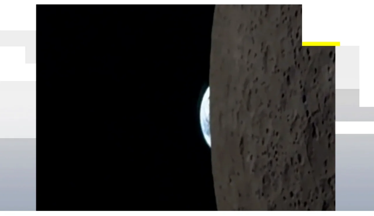 Nuevas imágenes del Artemis.