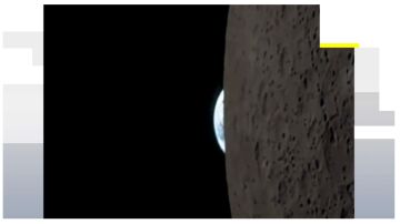 Nuevas im&aacute;genes del Artemis.