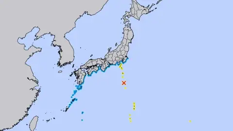 Alerta por Tsunami tras un terremoto de magnitud 7.5 que ha sacudido el centro de Japón Alerta por Tsunami tras un terremoto de magnitud 7.5 que ha sacudido el centro de Japón