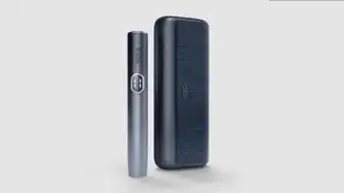 Dispositivo de IQOS para tabaco calentado Dispositivo de IQOS para tabaco calentado