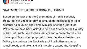 Donald Trump Donald Trump