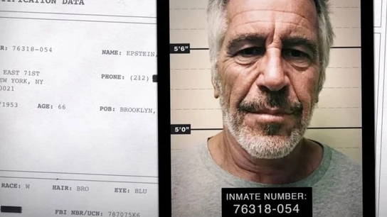 Archivos de Jeffrey Epstein Archivos de Jeffrey Epstein