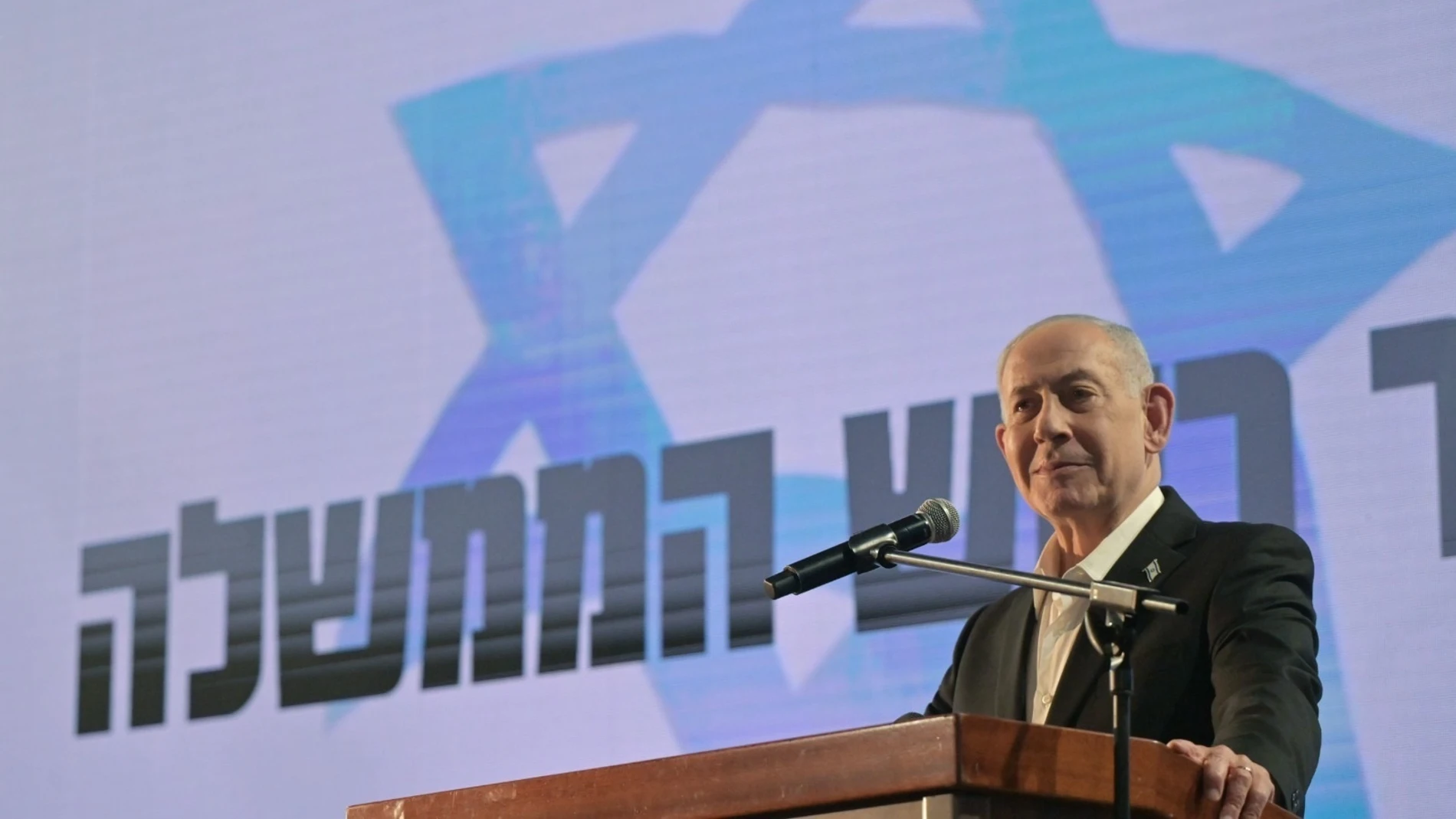 El primer ministro de Israel, Benjamin Netanyahu. El primer ministro de Israel, Benjamin Netanyahu.