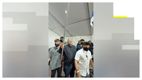 El ministro de Seguridad de Israel El ministro de Seguridad de Israel
