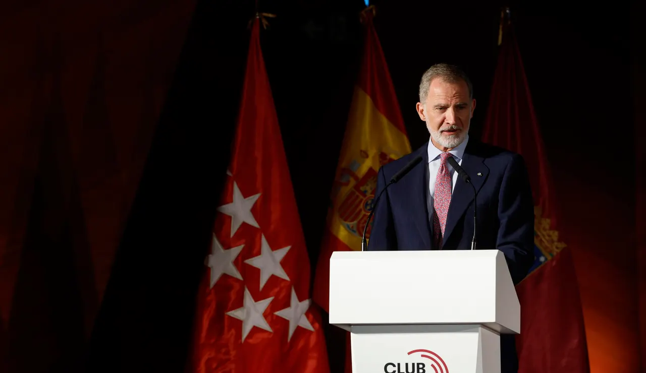 Imagen del rey Felipe VI
