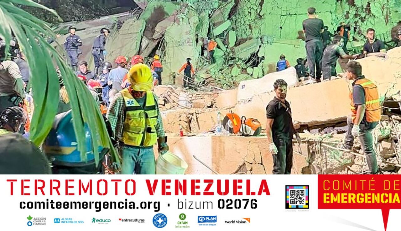 Imagen Comit&eacute; de Emergencia