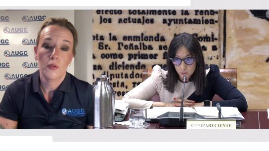 DAO GUARDIA CIVIL