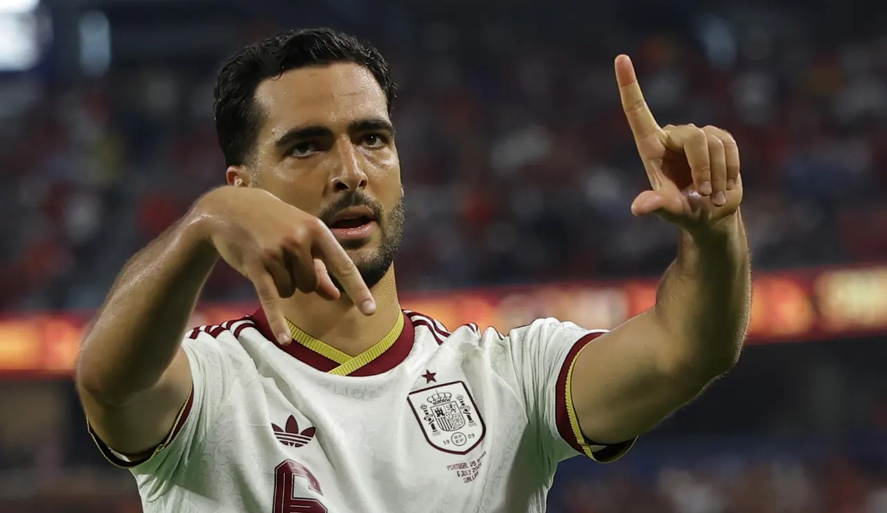 Mikel Merino festeja su decisivo gol a Portugal