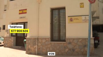 La Guardia Civil habilita el n&uacute;mero 677 904 624 y recuerda la importancia de denunciar las desapariciones