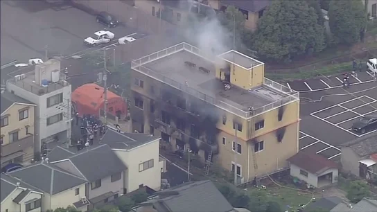 Incendio provocado en los estudios de Kyoto Animation Incendio provocado en los estudios de Kyoto Animation