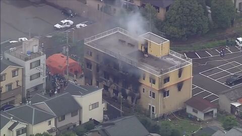 Incendio provocado en los estudios de Kyoto Animation